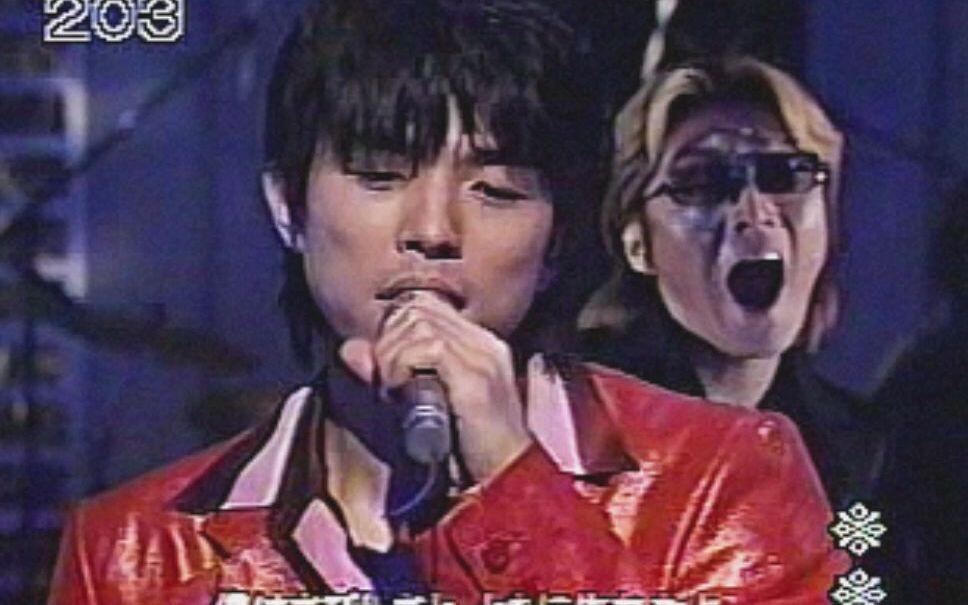 20th Century & 石井竜也合作特辑20040207_哔哩哔哩_bilibili