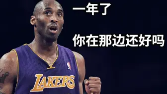 美音诵读 分享十二句英文励志名言12 Motivation Quotes To Share Ezra 哔哩哔哩 Bilibili