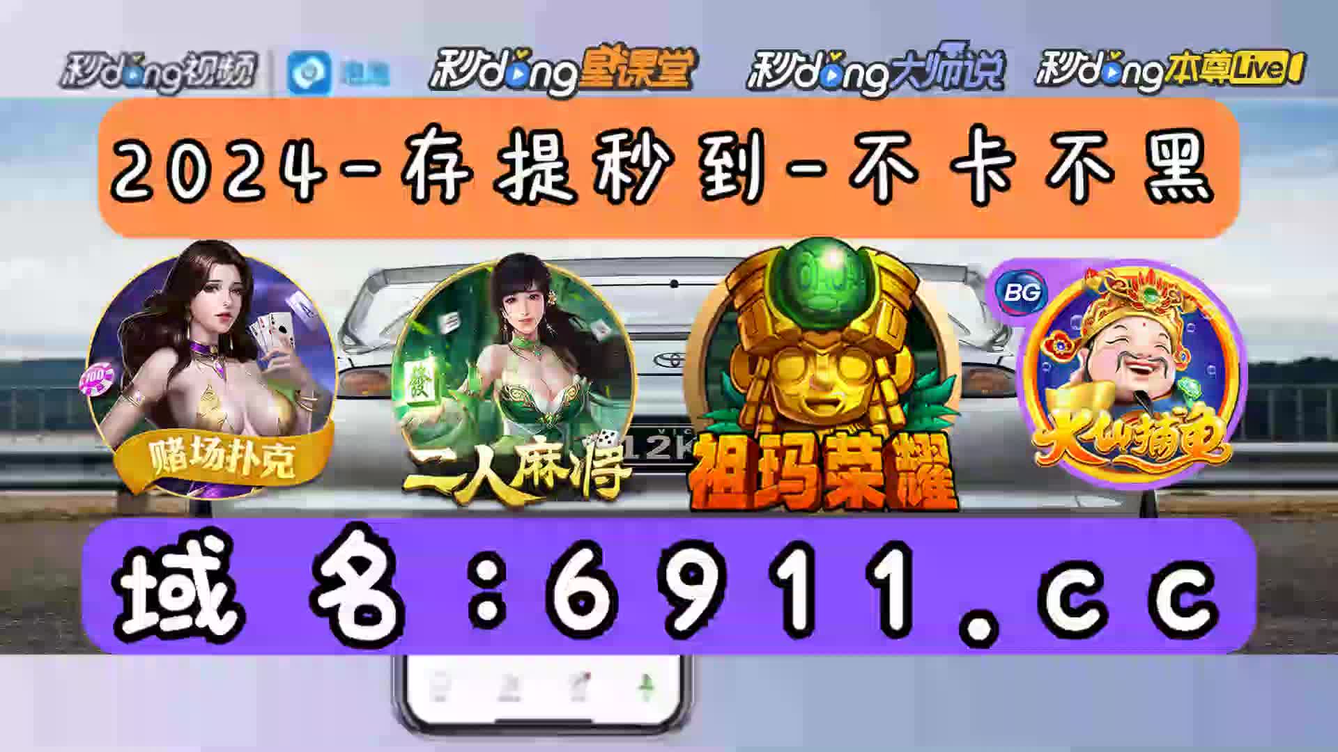 1分鐘带你了解波尔电子(2024中)