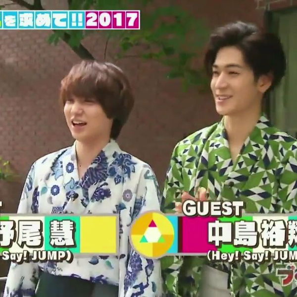 Hey! Say! JUMP】Kinki Kids 笨笨笨标清生肉20170806_哔哩哔哩_