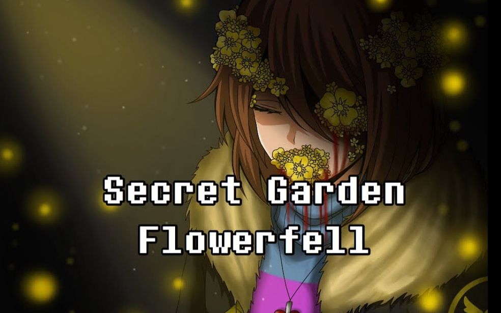 活动  用音游打开flowerfell-秘密花园secret garden