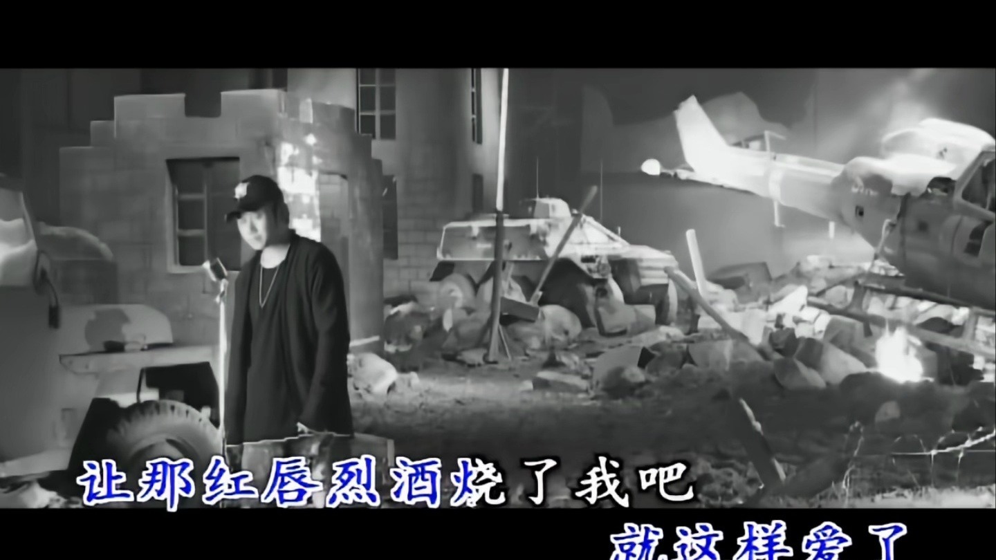 Aiarty_刀郎-守候在凌晨两点的伤心秀吧-国语-流行歌曲