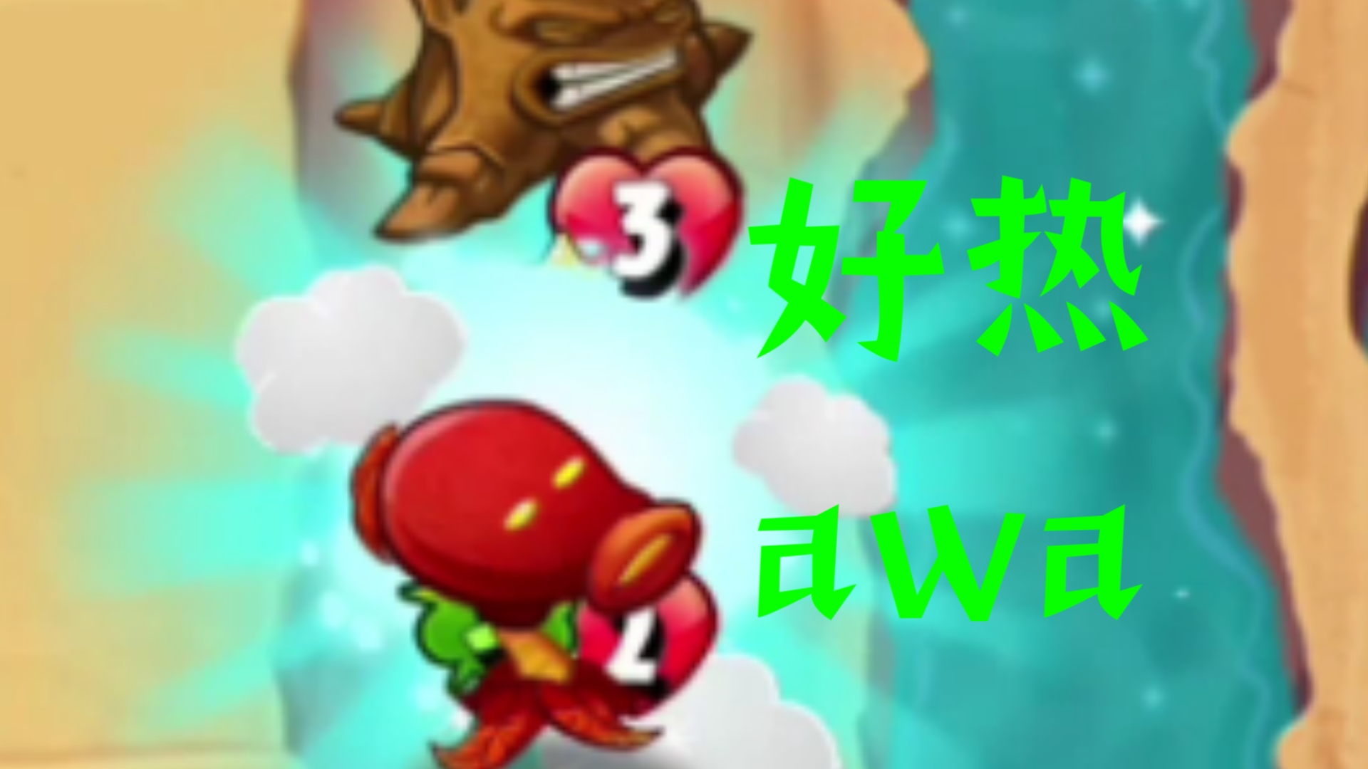 轻言轻语的awa——[PVZH]哔哩哔哩bilibiliPVZH