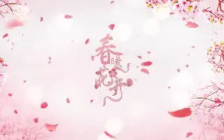 英文名人名言 搜索结果 哔哩哔哩 Bilibili 英文名人名言 搜索结果 哔哩哔哩 Bilibili