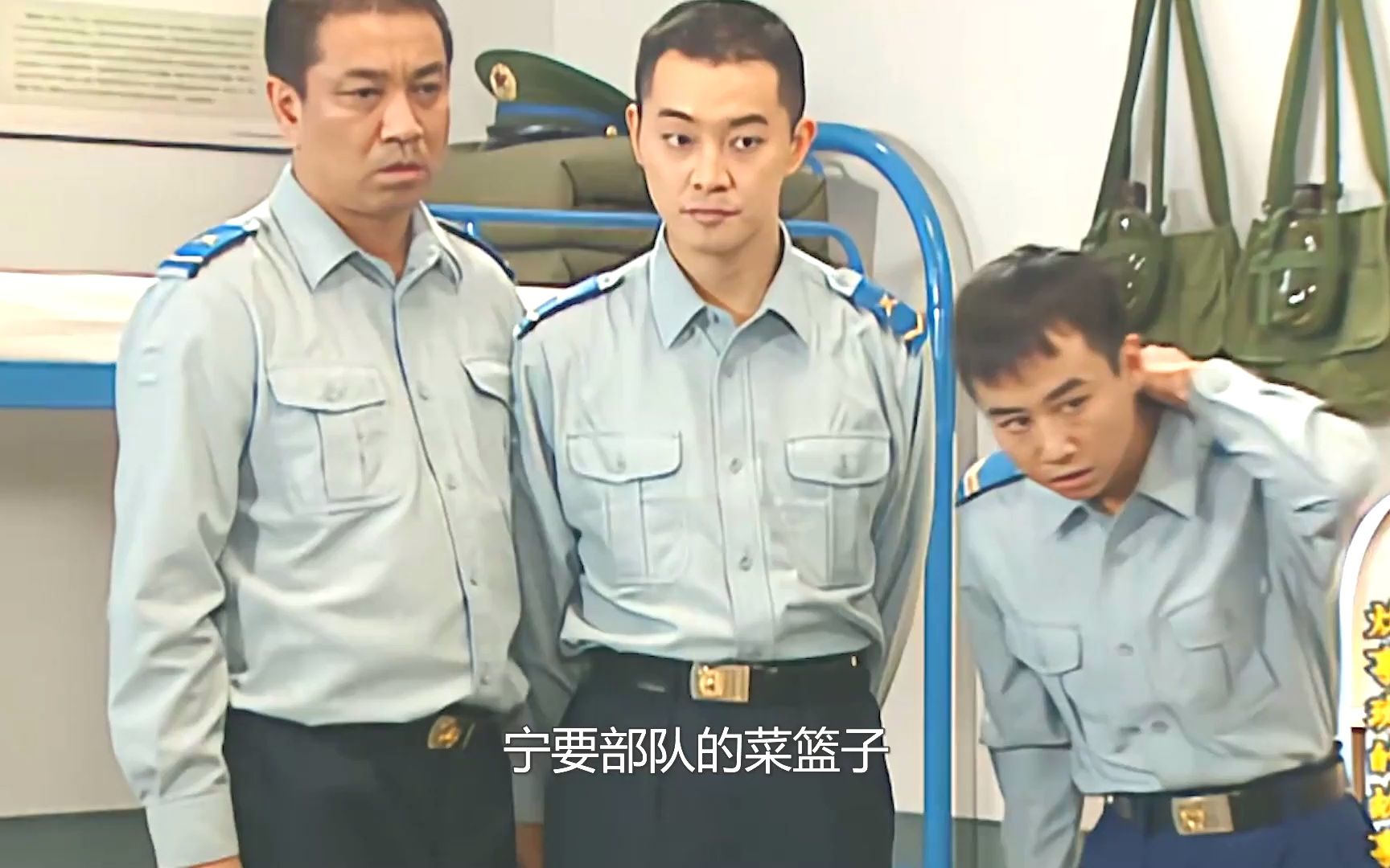 炊事班高亚麟被导演嫌太肥错失老高一角沙溢靠捡漏成就经典