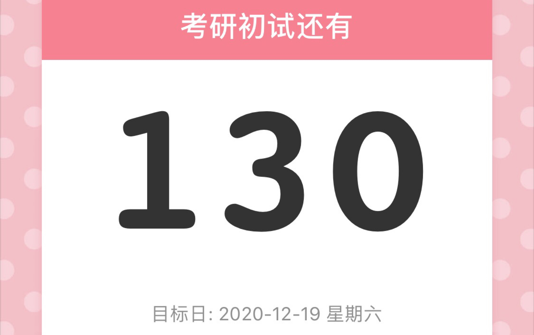 【计算机组成原理 考研】王道组原3.6第十题关于容量之比 直接映射 地址映射表的理解哔哩哔哩bilibili