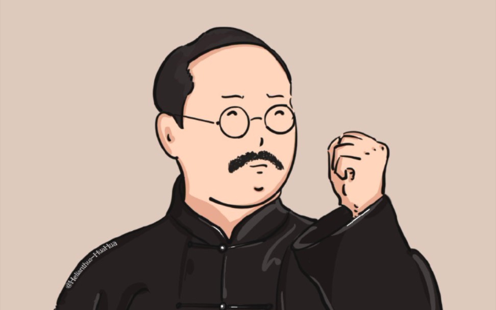 学习学习努力学习_哔哩哔哩_bilibili