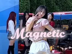 Скачать видео: Magnetic-illit｜香香甜甜的草莓小蛋糕～超级喜欢开头和结尾！