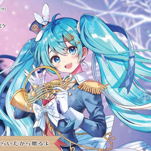 雪ミク】「SNOW MIKU 2020」プロモーション動画【初音ミク】_哔哩哔哩_