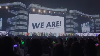 Скачать видео: We Are! Let’s get the party STARTO!! 网飞版