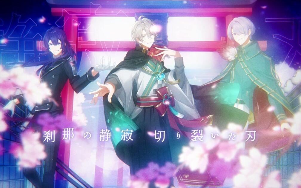 甲斐田晴　長尾景　弦月藤士郎　にじさんじ　中国　bilibili　2021 34609c5d17c5e84eb8cbeb325e9376