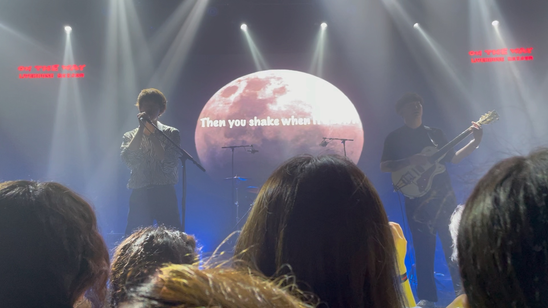 白日密语0627合肥站巡演第十三首moonquake