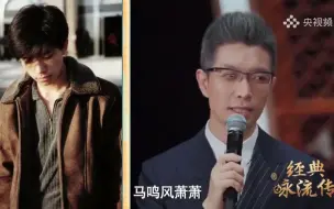 Télécharger la video: 央视boys年轻照片曝光！他们如何评价年轻时的自己？.