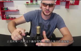 【熊叔实验室】 五种复古开酒器 5 Vintage Wine Bottle Openers哔哩哔哩bilibili