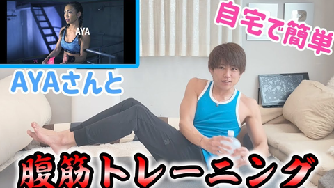 山本裕典 山本裕典のガチナンパ In新橋 哔哩哔哩 Bilibili 山本裕典 山本裕典のガチナンパ In新橋 哔哩哔哩 Bilibili