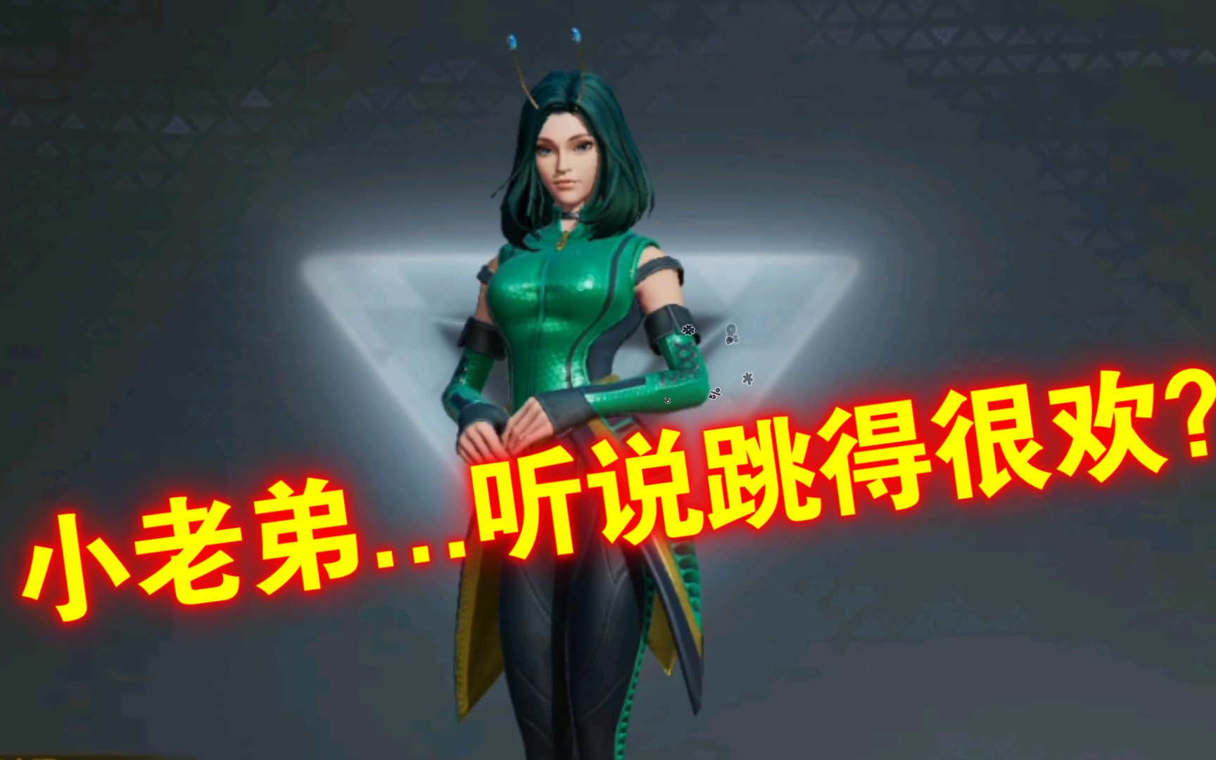 活动作品漫威超级战争螳螂女来祝你好梦