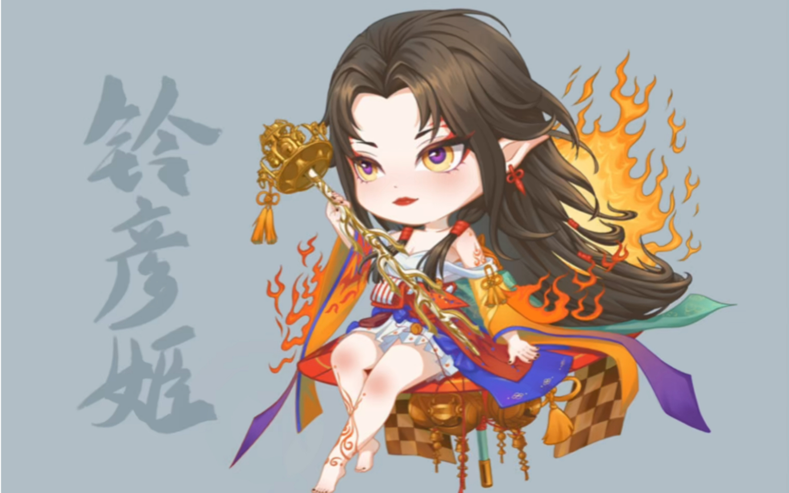 【阴阳师/铃彦姬】q版绘画过程