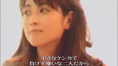 完美音画·中字】ZARD 坂井泉水心を開いて(敞开心扉) Music Video