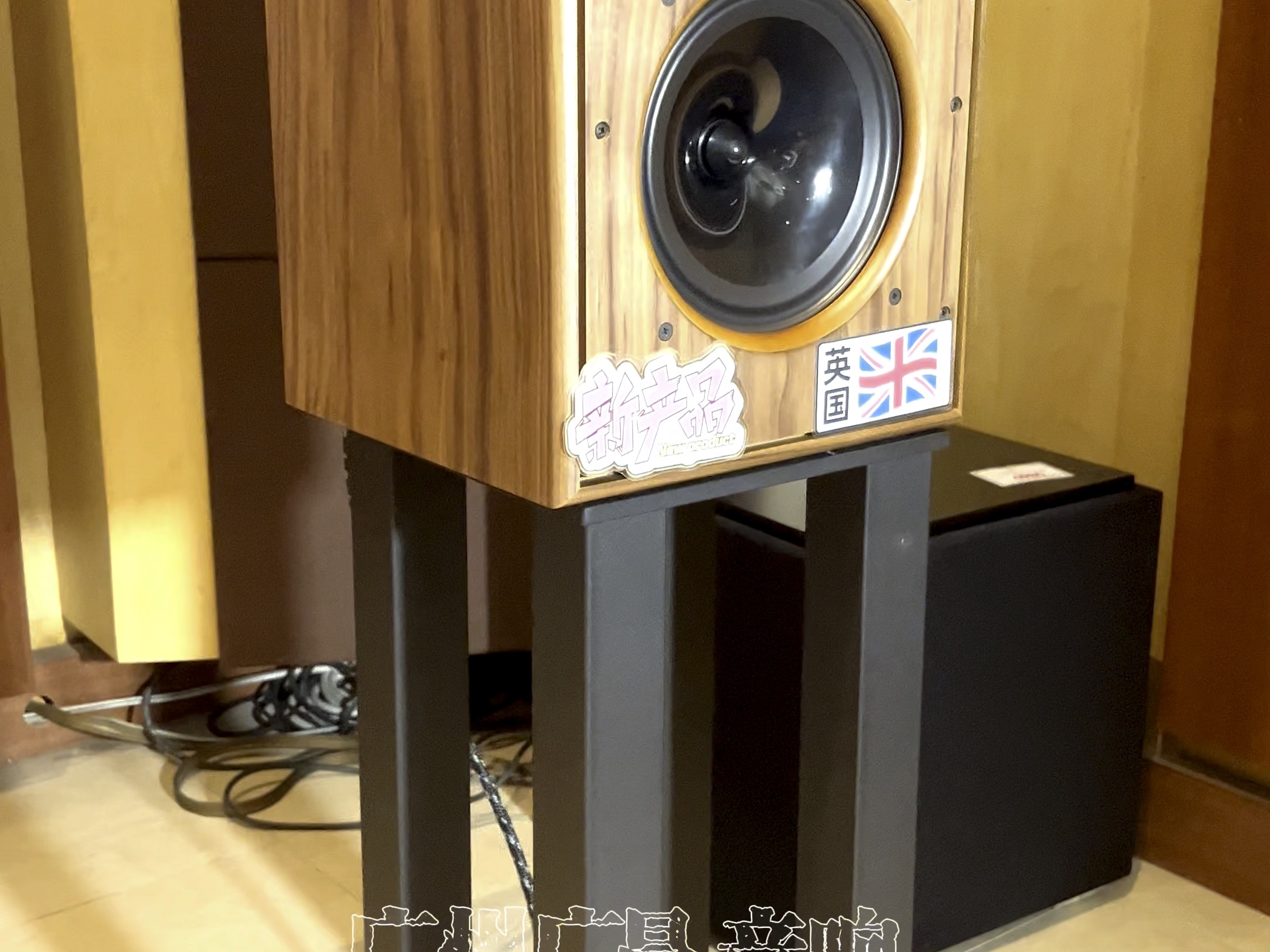 雨后初晴m30 xd音箱