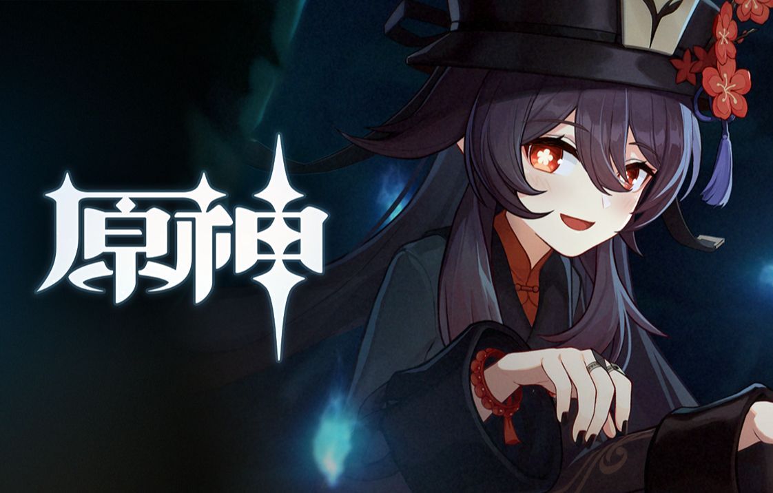 高桥李依-夏之风物诗-夏之风物诗-哔哩哔哩视频