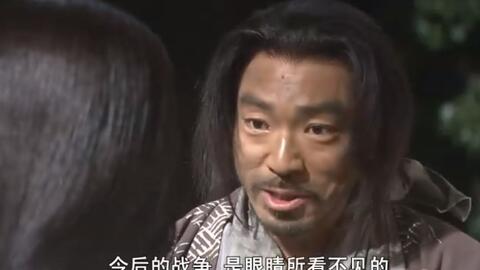 06年大河剧 功名十字路 片段 石田三成接待从朝鲜归来的征朝将领 福岛正则 加藤清正对三成表示不满 哔哩哔哩 Bilibili