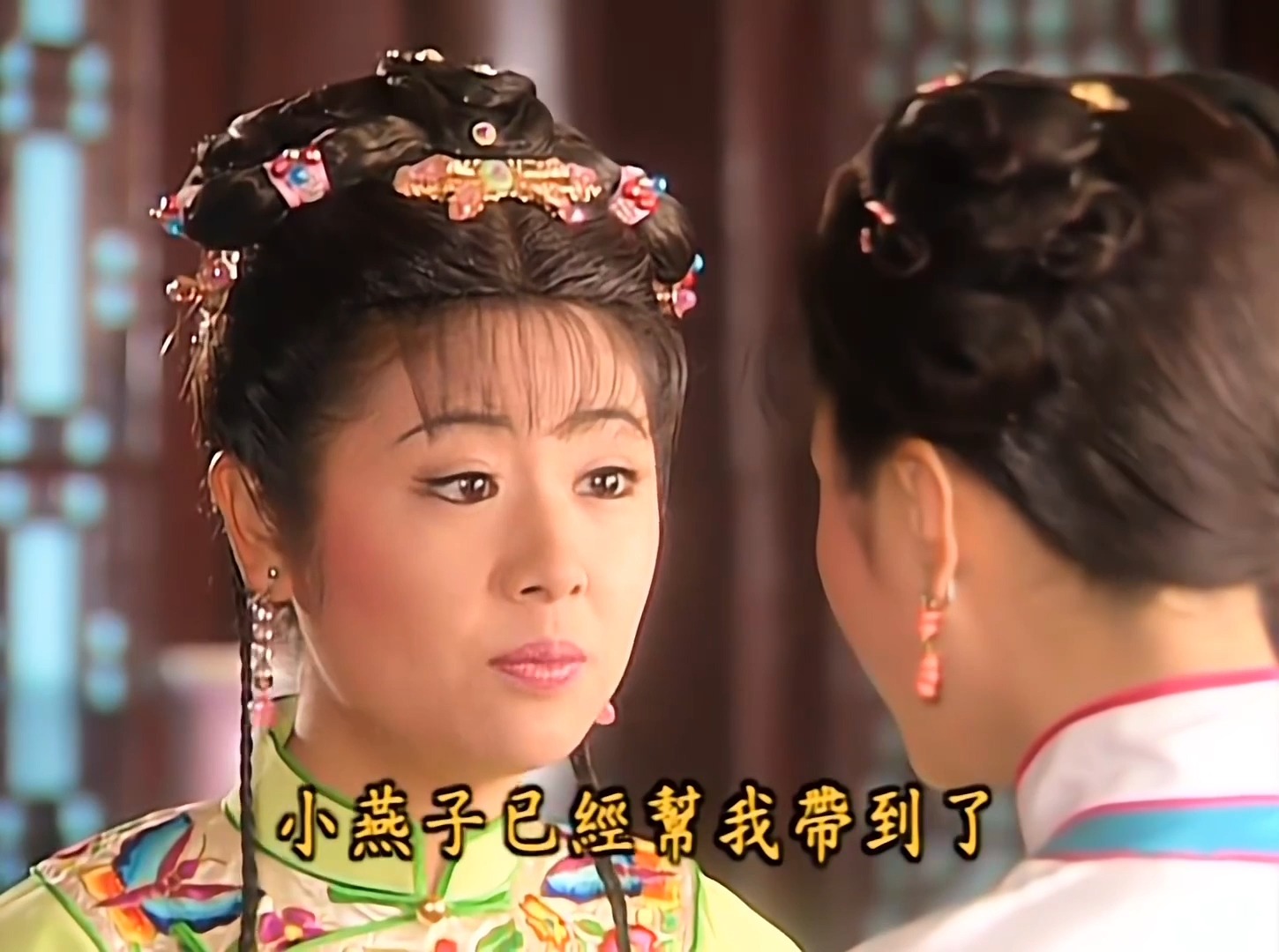 "我是夏紫薇,一个普通的老百姓,永远只是一个普通的老百姓" 还珠格格