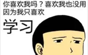 日语拟声拟态词学习哔哩哔哩bilibili