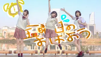 真实的竹竿腿-★「星期五的早安&45秒」★新年快乐！〖Tokeetan〗