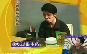 Télécharger la video: 【撒贝宁】晚上睡不着觉的98年青涩小撒