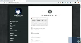 Download Video: 三大黑科技使用介绍（steamcommunity、bing wallpaper、cFosSpeed）