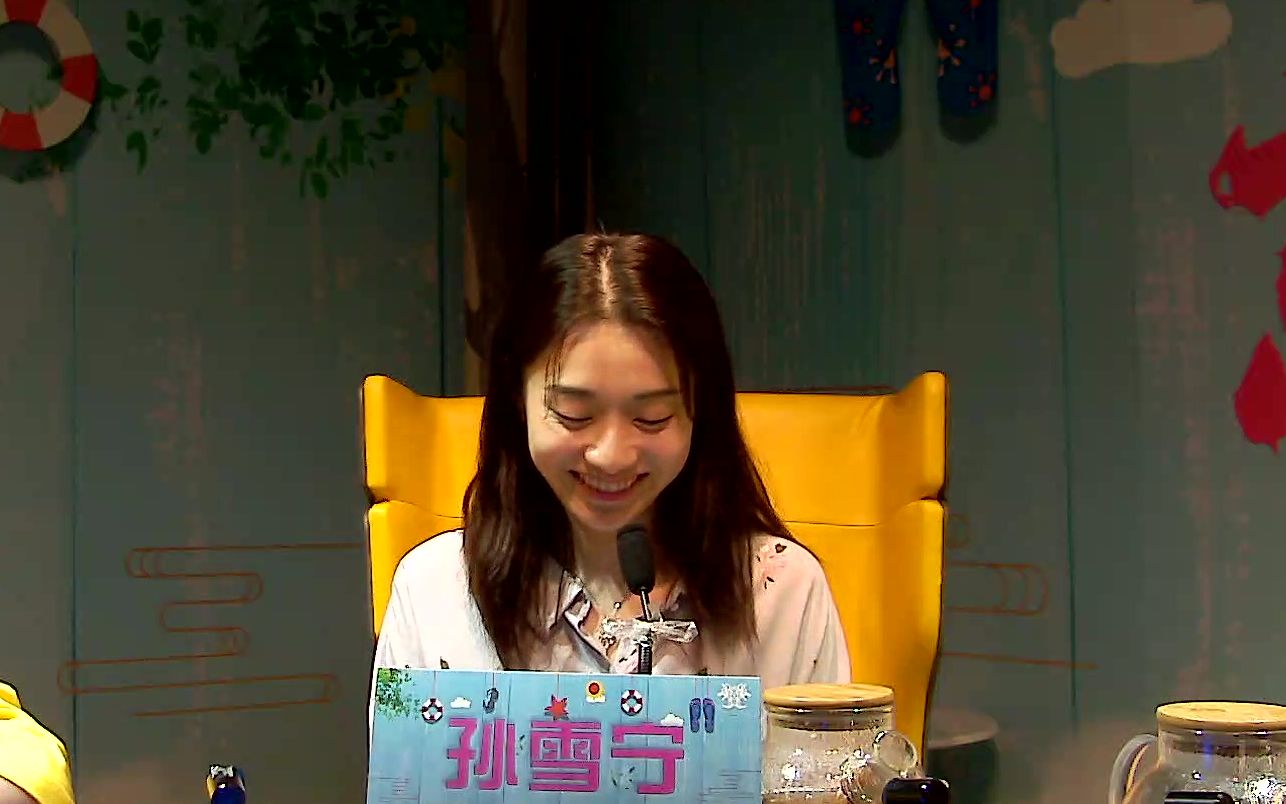第三局 机械狼通灵师