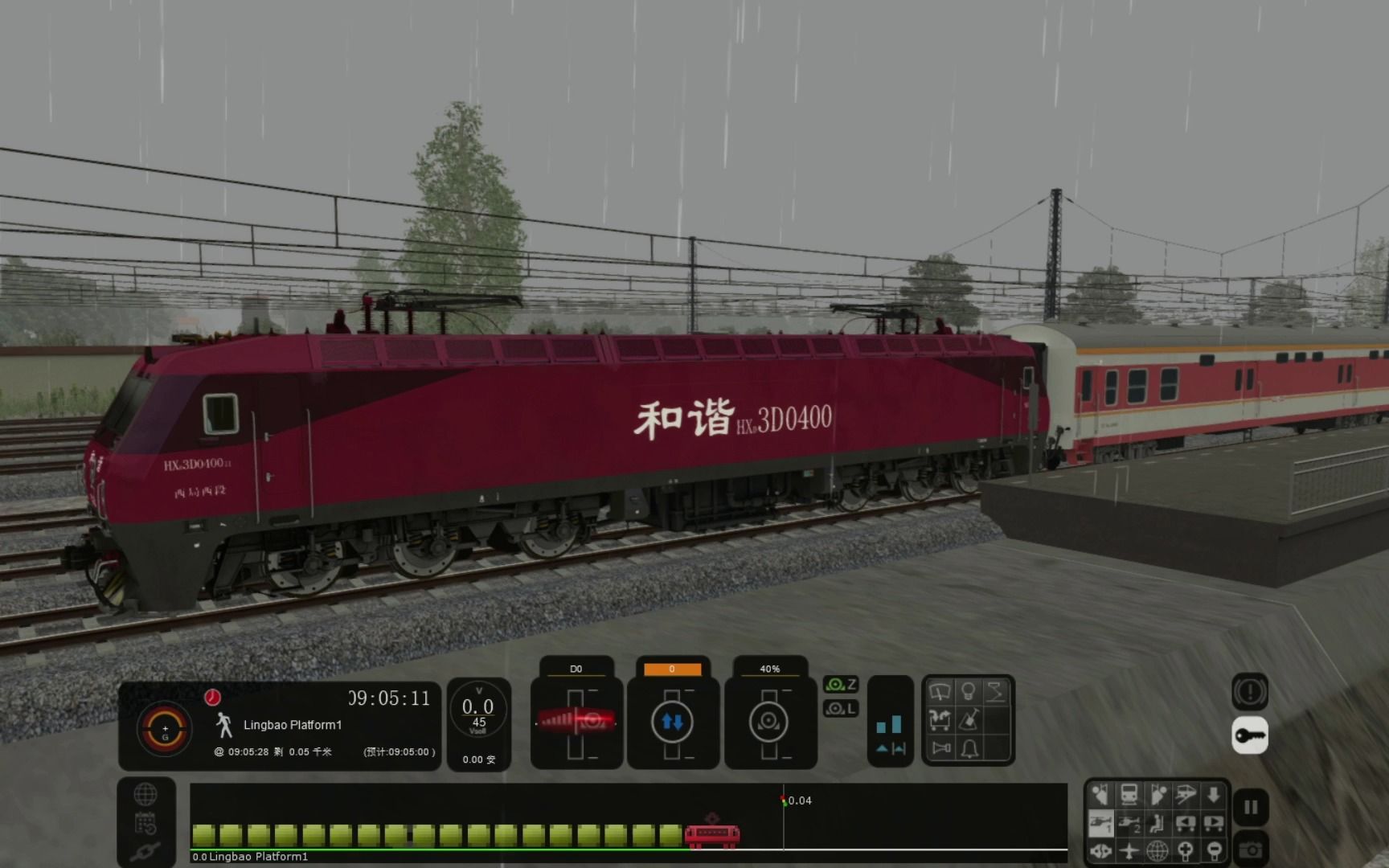 tsc经典模拟火车002集陇海线hxd3d 25g【贵阳~北京西】k508次【原色】