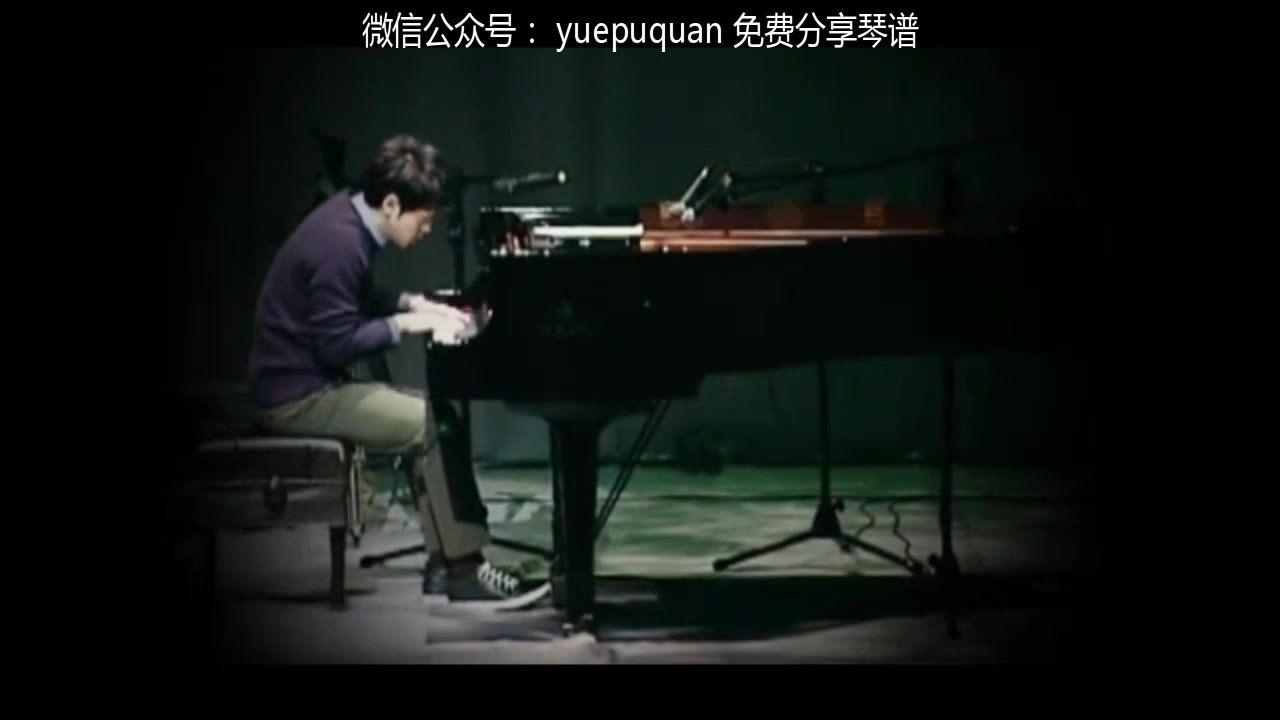 [图]Loanna 给我 李闰珉 Yiruma 超清 附谱