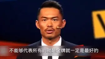 从此再无“林李大战”