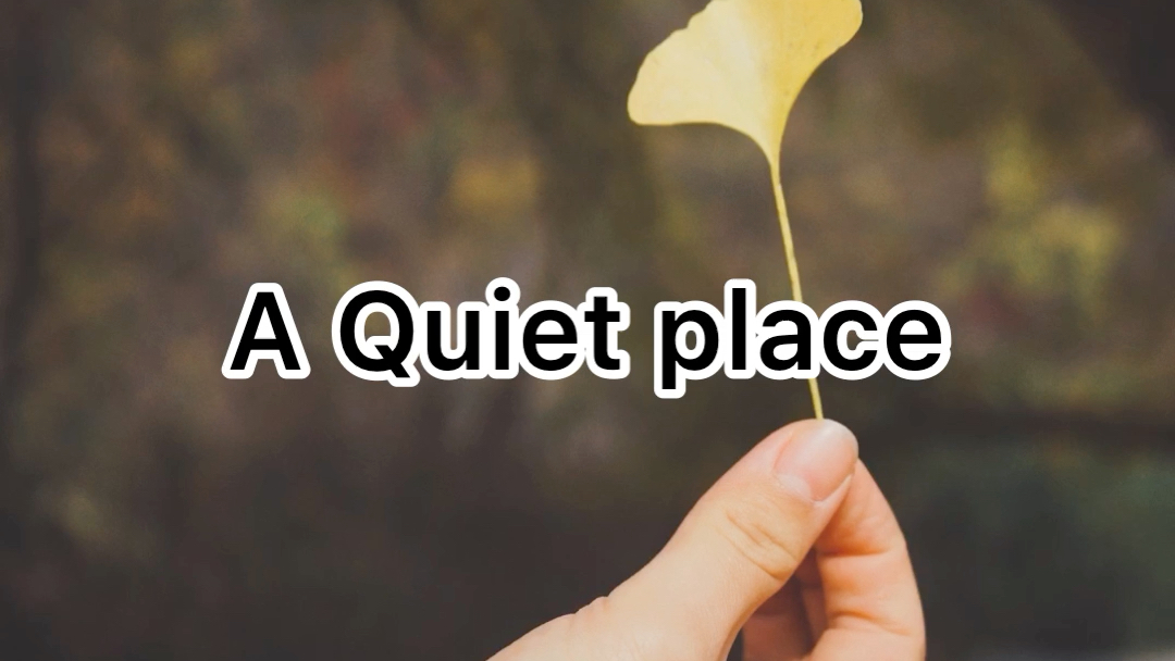 [图]今日份创作《A Quiet place》