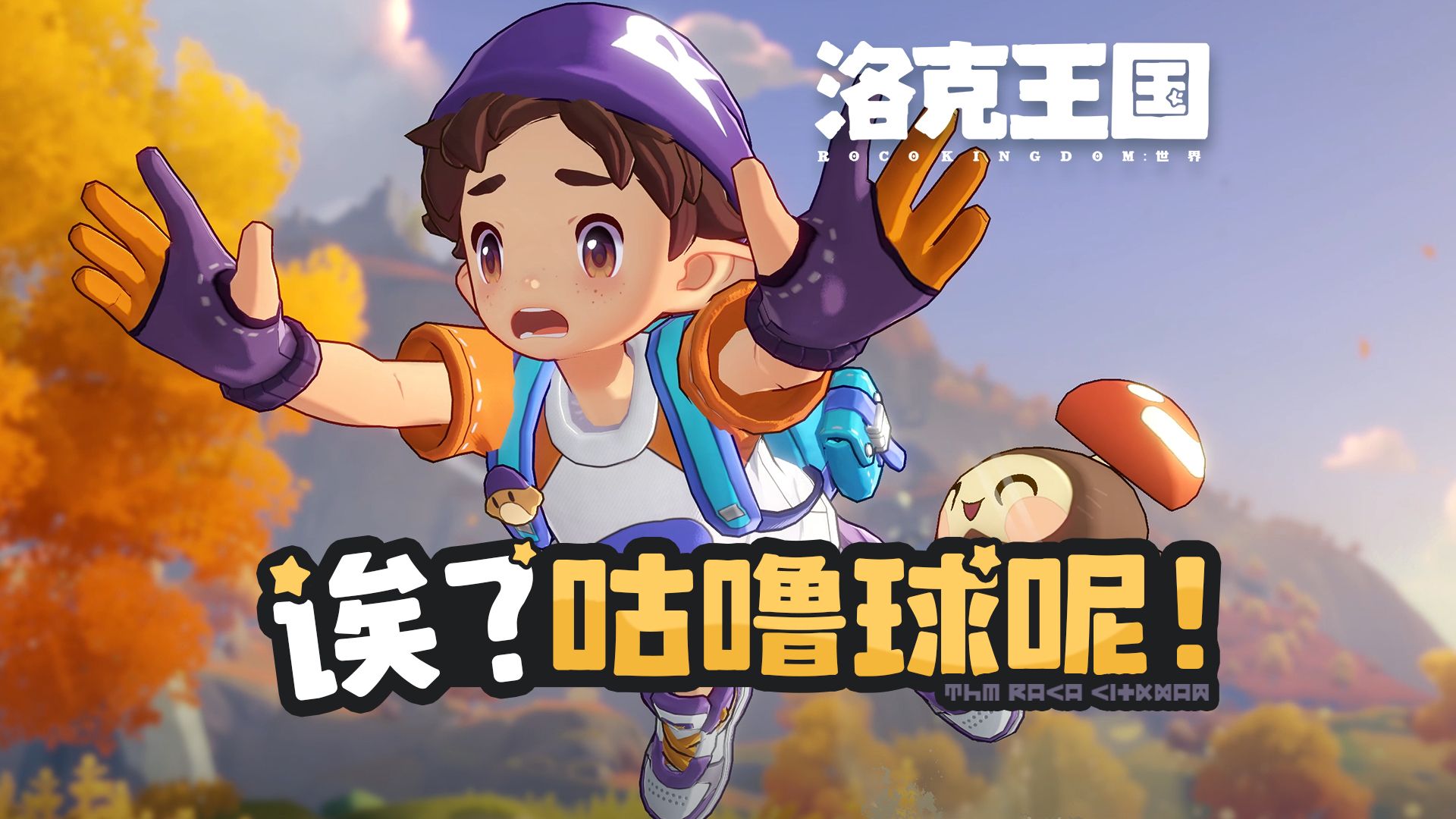 专业的专题封面