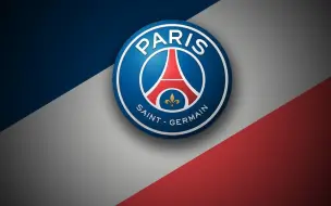 Télécharger la video: Allez Paris Saint-Germain——前进，巴黎圣日耳曼！巴黎圣日耳曼新队歌