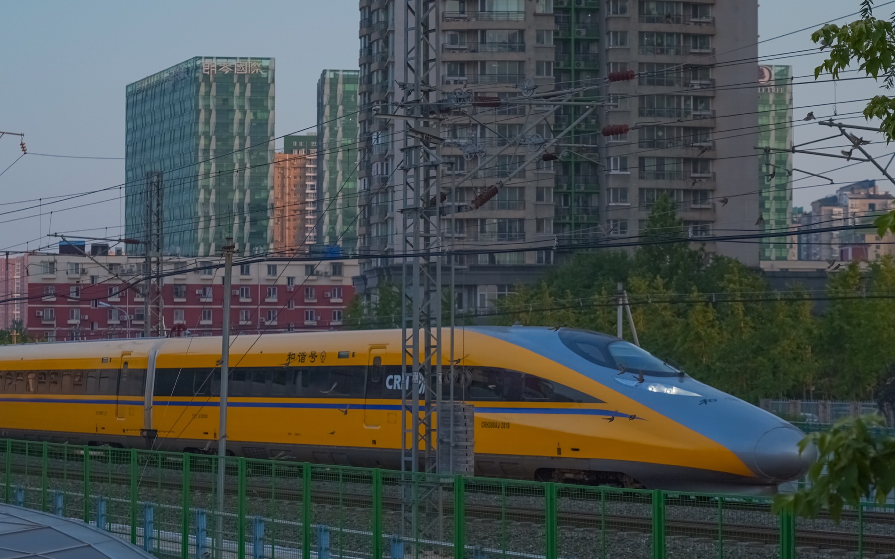 crh380aj经过手帕口,真就烂天好货呗._哔哩哔哩 (゜-゜)つロ 干杯~-bi