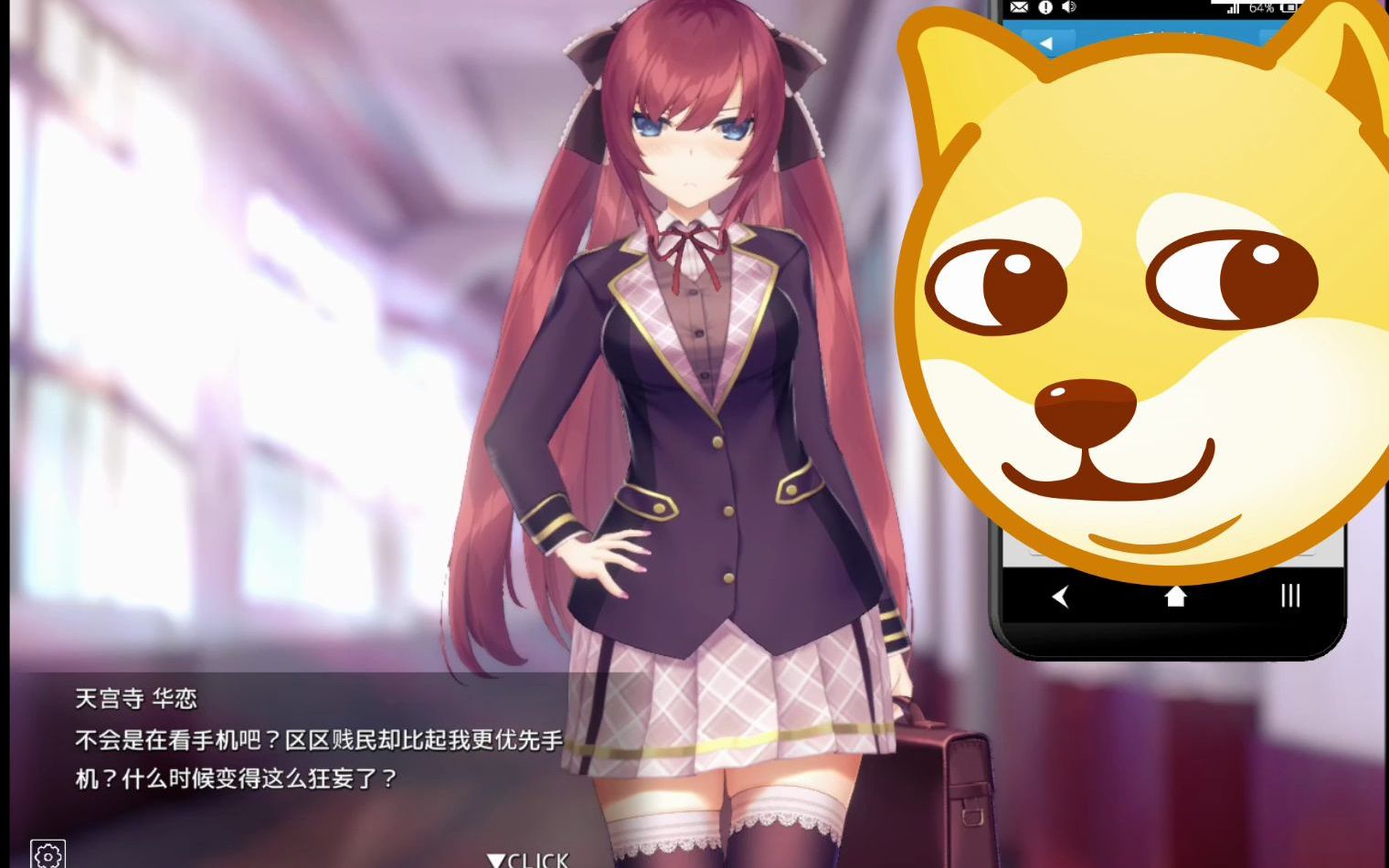 极品全动态美少女游戏当刁难女遇上催眠大师强烈推荐