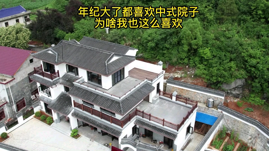 乡村自建房别墅设计和施工哔哩哔哩bilibili