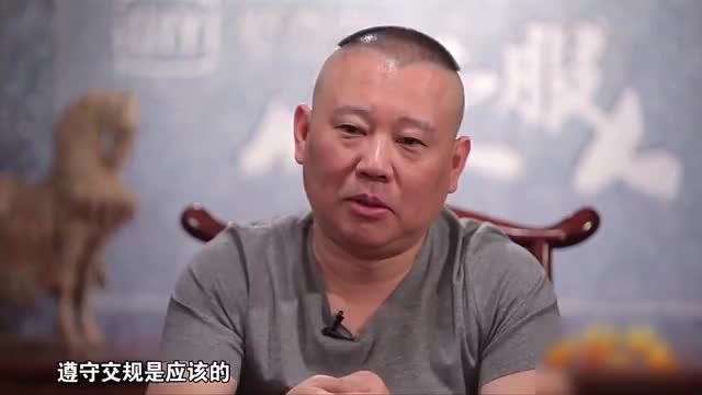 【看名人说故事】于谦谈酒驾 罚的再狠都可以, 郭德纲 闯黄灯的家属充公哔哩哔哩bilibili