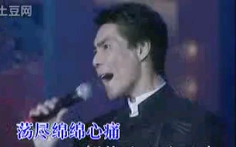 [图]屠洪刚 【霸王别姬】合集