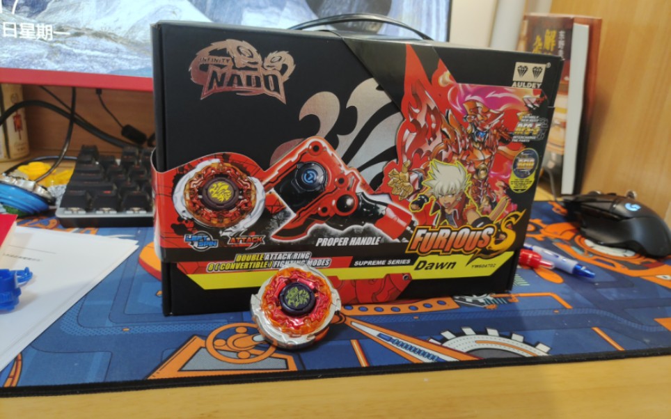 外文黄金火焰s开箱低成本获得仅拆一代爆裂