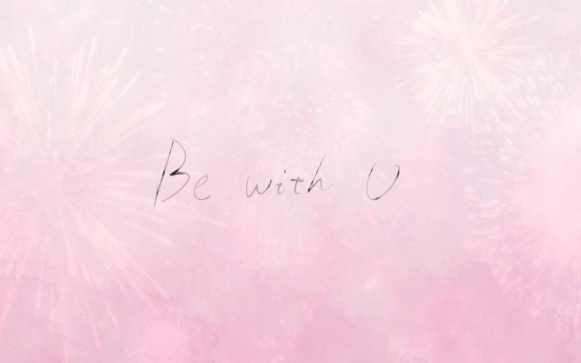 【同学录/书海沧生】BE WITH YOU哔哩哔哩bilibili