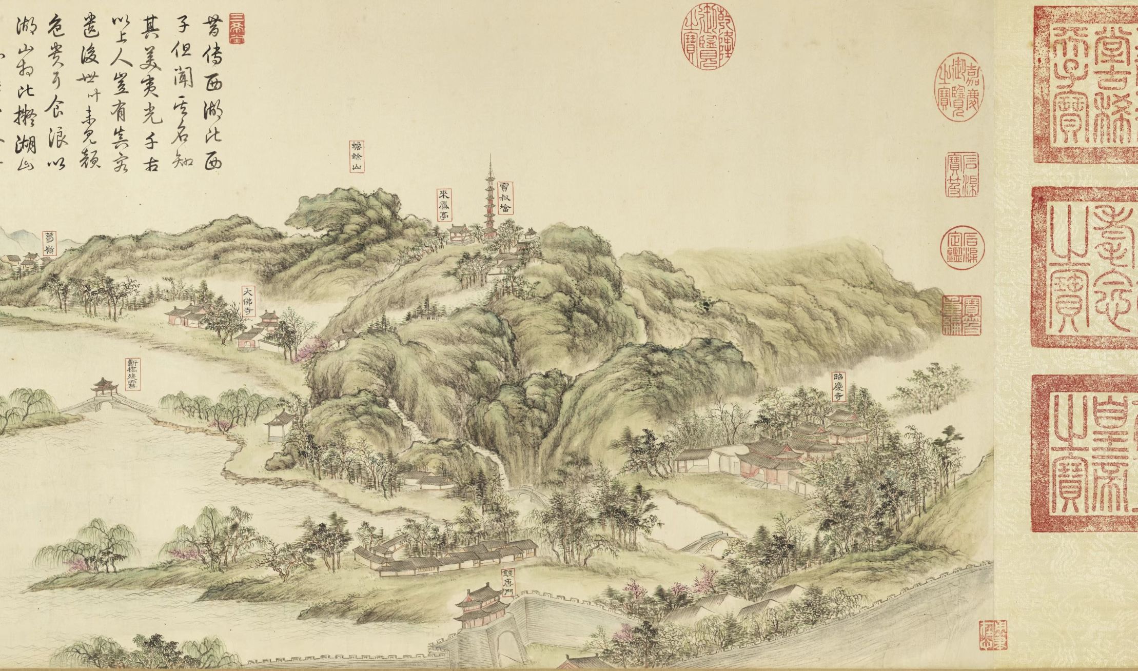 西湖十景图卷