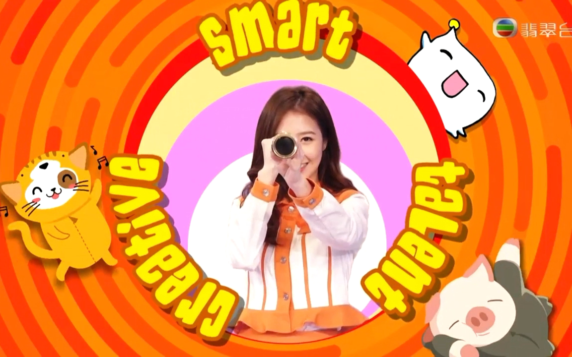 翡翠台《think big天地》新版片头(2019年4月22开始)_哔哩哔哩_bili