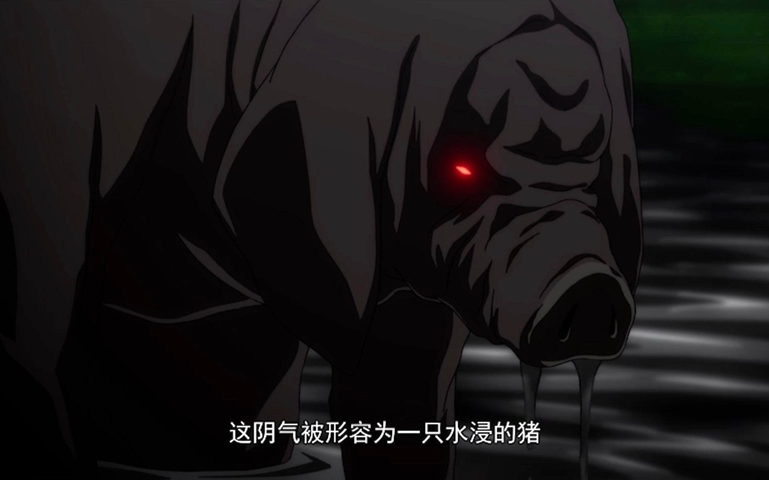 悟空 悟能 悟静 阴五雷 水脏雷的本质_哔哩哔哩_bilibili