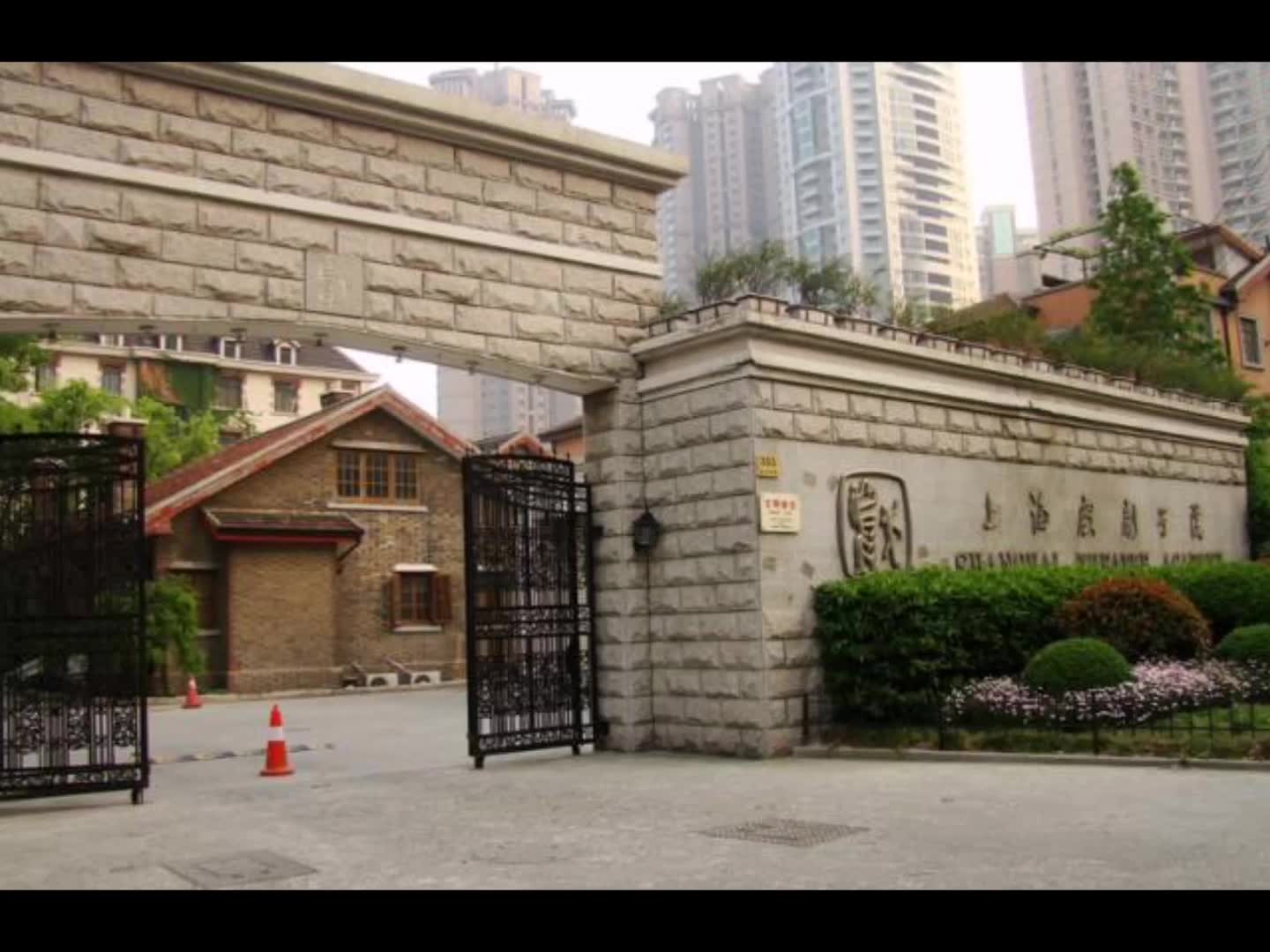 校园2_哔哩哔哩 (゜-゜)つロ 干杯~-bilibili