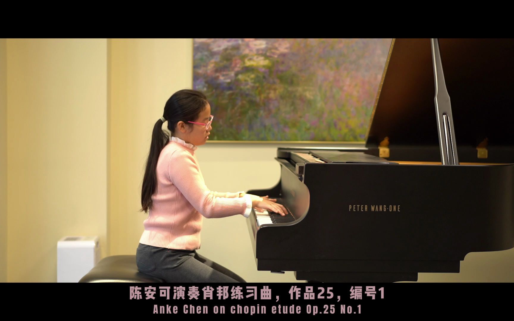 [图]陈安可演奏肖邦练习曲作品25之1 （ Chopin Etude Op.25 No.1 in A-flat major (Aeolian Harp)）