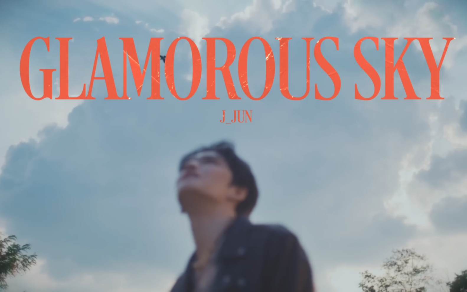 【金在中】【梦路中字】 Covered by JJUN 『GLAMOROUS SKY』 (Music video)哔哩哔哩bilibili